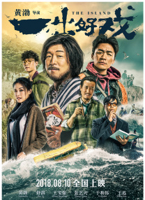 免费看精品黄线在线观看